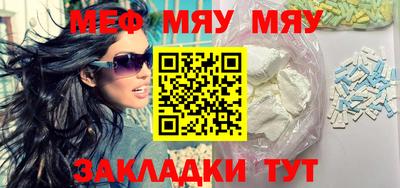 ПСИЛОЦИБИНОВЫЕ ГРИБЫ Заводоуковск