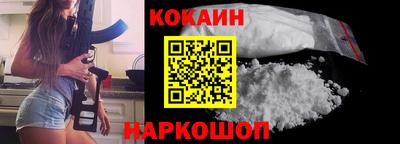 тгк Заволжье