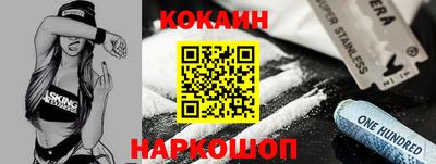 тгк Заволжье