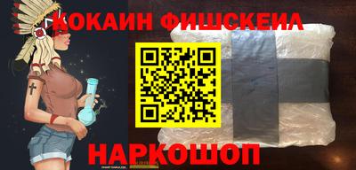ПСИЛОЦИБИНОВЫЕ ГРИБЫ Заводоуковск