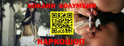 меф VHQ Жуковский
