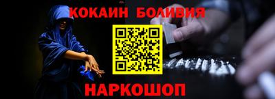 ПСИЛОЦИБИНОВЫЕ ГРИБЫ Заводоуковск