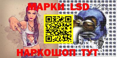 меф VHQ Жуковский