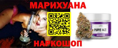 тгк Заволжье