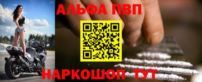 тгк Заволжье