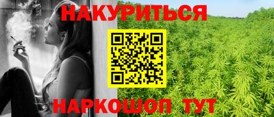 тгк Заволжье