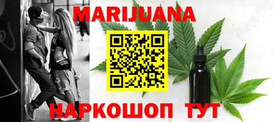 меф VHQ Жуковский