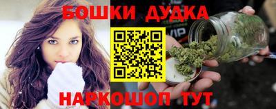 тгк Заволжье