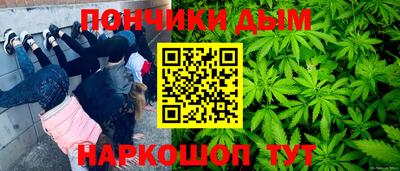 меф VHQ Жуковский