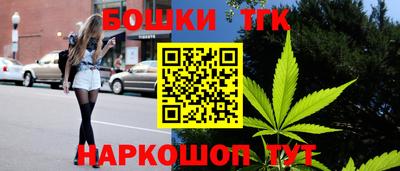 ПСИЛОЦИБИНОВЫЕ ГРИБЫ Заводоуковск