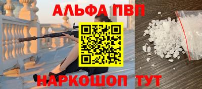 тгк Заволжье