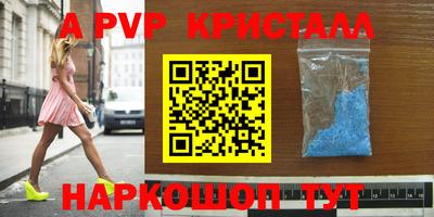 ПСИЛОЦИБИНОВЫЕ ГРИБЫ Заводоуковск