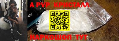 ПСИЛОЦИБИНОВЫЕ ГРИБЫ Заводоуковск
