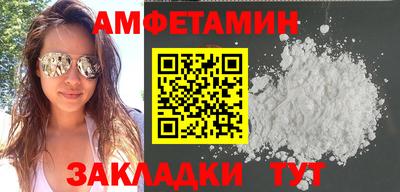тгк Заволжье