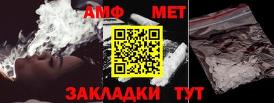ПСИЛОЦИБИНОВЫЕ ГРИБЫ Заводоуковск