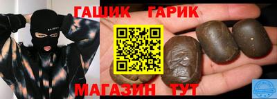 меф VHQ Жуковский