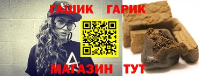 ПСИЛОЦИБИНОВЫЕ ГРИБЫ Заводоуковск
