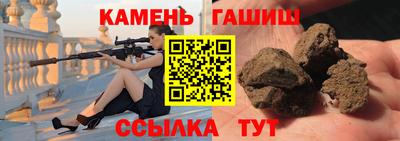 ПСИЛОЦИБИНОВЫЕ ГРИБЫ Заводоуковск