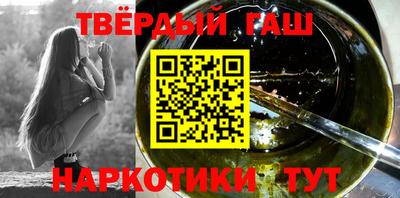 ПСИЛОЦИБИНОВЫЕ ГРИБЫ Заводоуковск