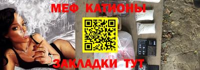 ПСИЛОЦИБИНОВЫЕ ГРИБЫ Заводоуковск
